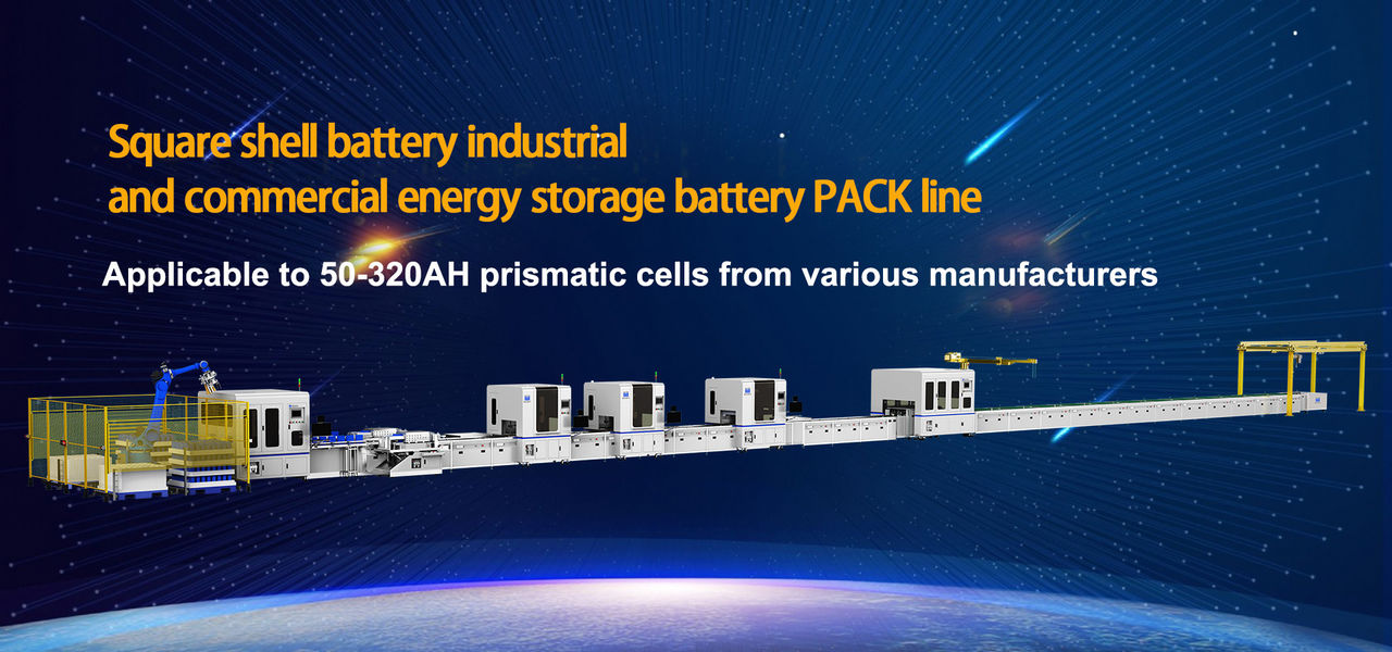 Çin Shenzhen Sun Laser Technology Co., Ltd. Şirket Profili 